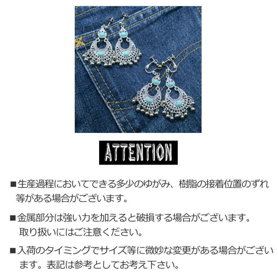 ターコイズ蝶の形 ピアス(両耳用) ターコイズ蝶の形 ピアス(両耳用) 楽天市場】ピアス 蝶・チョウ