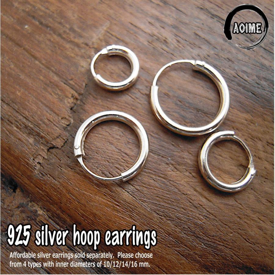 シルバー 925 銀製品 フープピアス わっかピアス リングピアス 10mm 12mm 14mm 16mm(片売り)1-571-584-572-579 :1-584-572-579:青い目 - 通販 - Yahoo!ショッピング シルバー 925 銀製品 フープピアス わっかピアス リングピアス 10mm 12mm 14mm 16mm(片売り)1-571-584-572-579 :1-584-572-579:青い目 - 通販 - Yahoo!ショッピング
