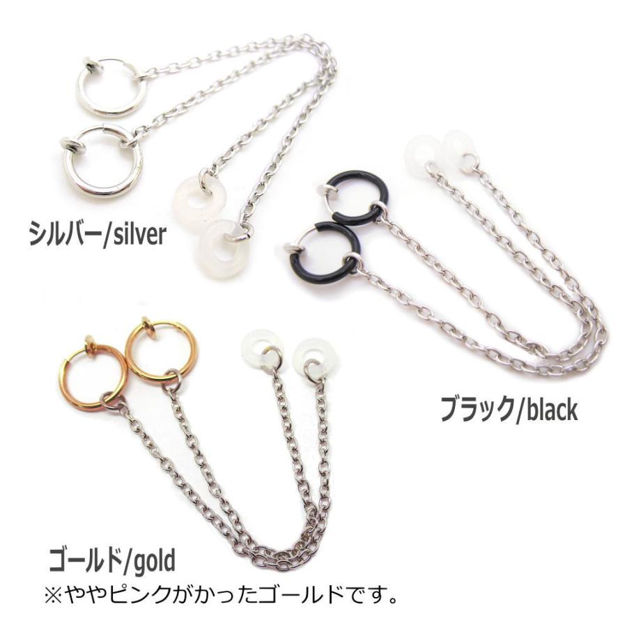 WAGAMAMA TOKYO別注 airpods イヤホンチェーン WAGAMAMA TOKYO別注 airpods イヤホンチェーン