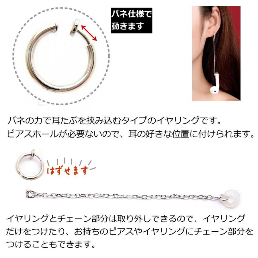WAGAMAMA TOKYO別注 airpods イヤホンチェーン WAGAMAMA TOKYO別注 airpods イヤホンチェーン