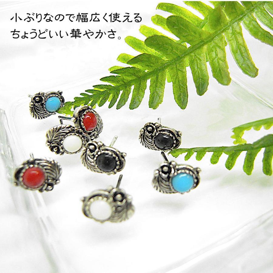 No.584 エスニック風ピアス☆イヤリング No.584 エスニック風ピアス☆イヤリング ピアス