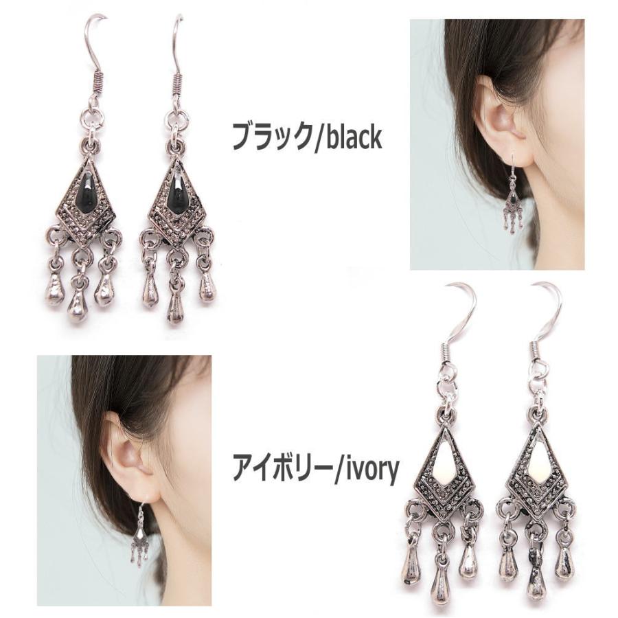 ペア売り）両耳用 ピアス アレルギー対応 フック金具 エスニック
