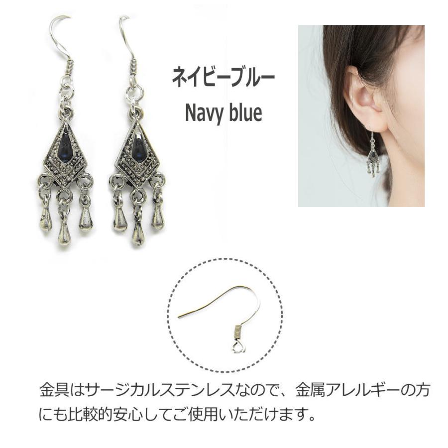 ペア売り）両耳用 ピアス アレルギー対応 フック金具 エスニック