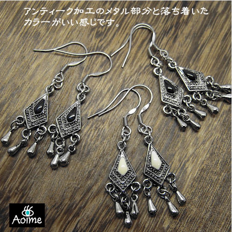 ペア売り）両耳用 ピアス アレルギー対応 フック金具 エスニック