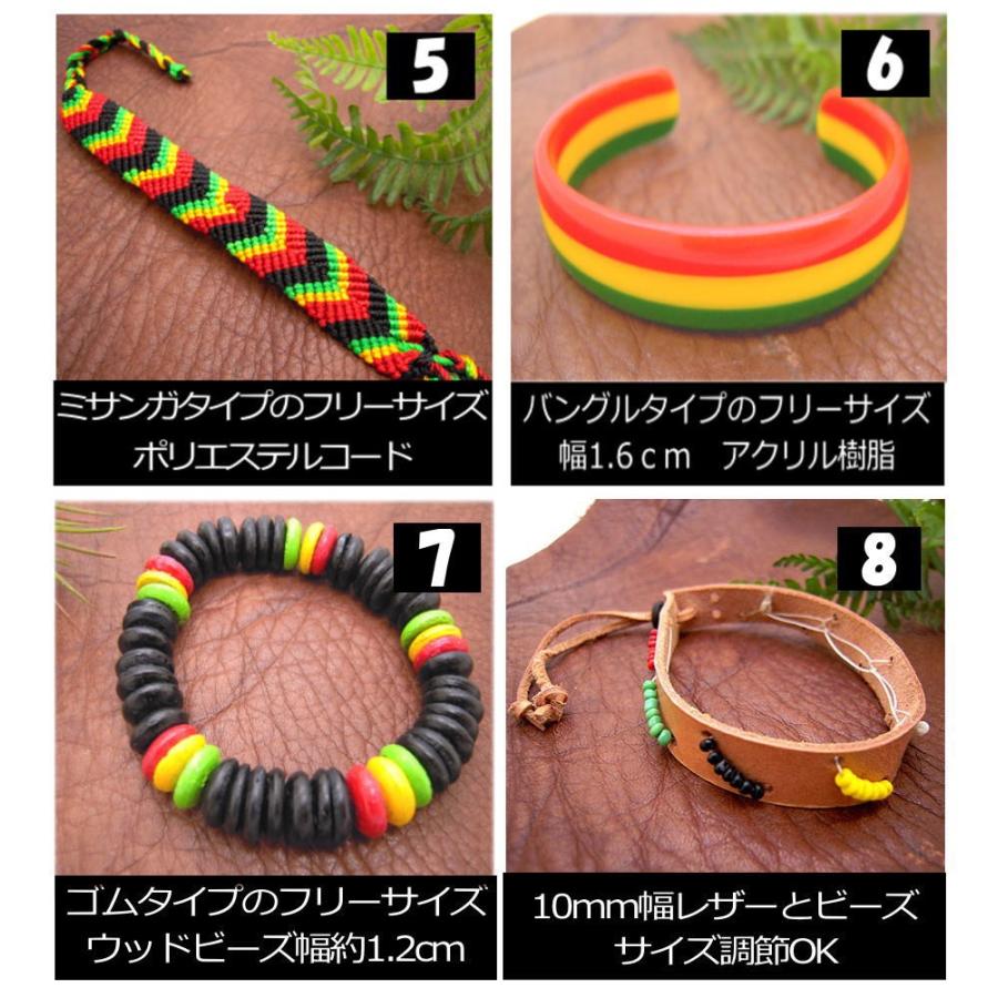 ラスタカラー ブレスレット レゲエ ファッション Reggae ジャマイカ トライブカラー 赤 黄 緑 黒 ラスタ 3 002 3 002 青い目 通販 Yahoo ショッピング