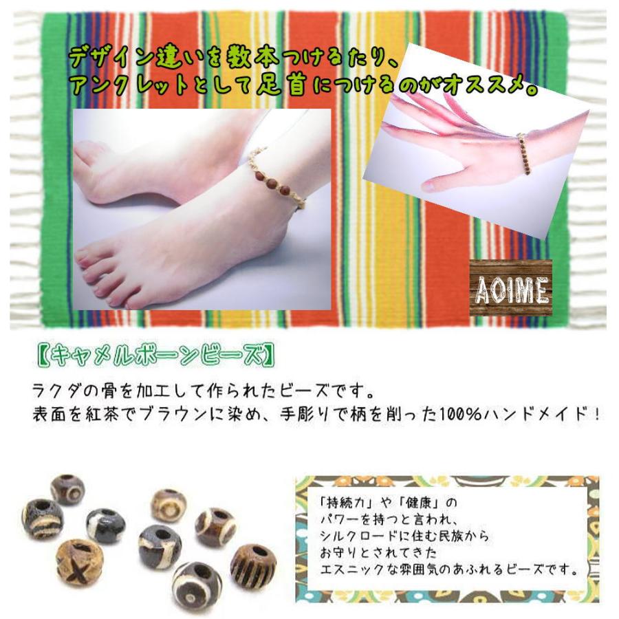 aoime_3-005--