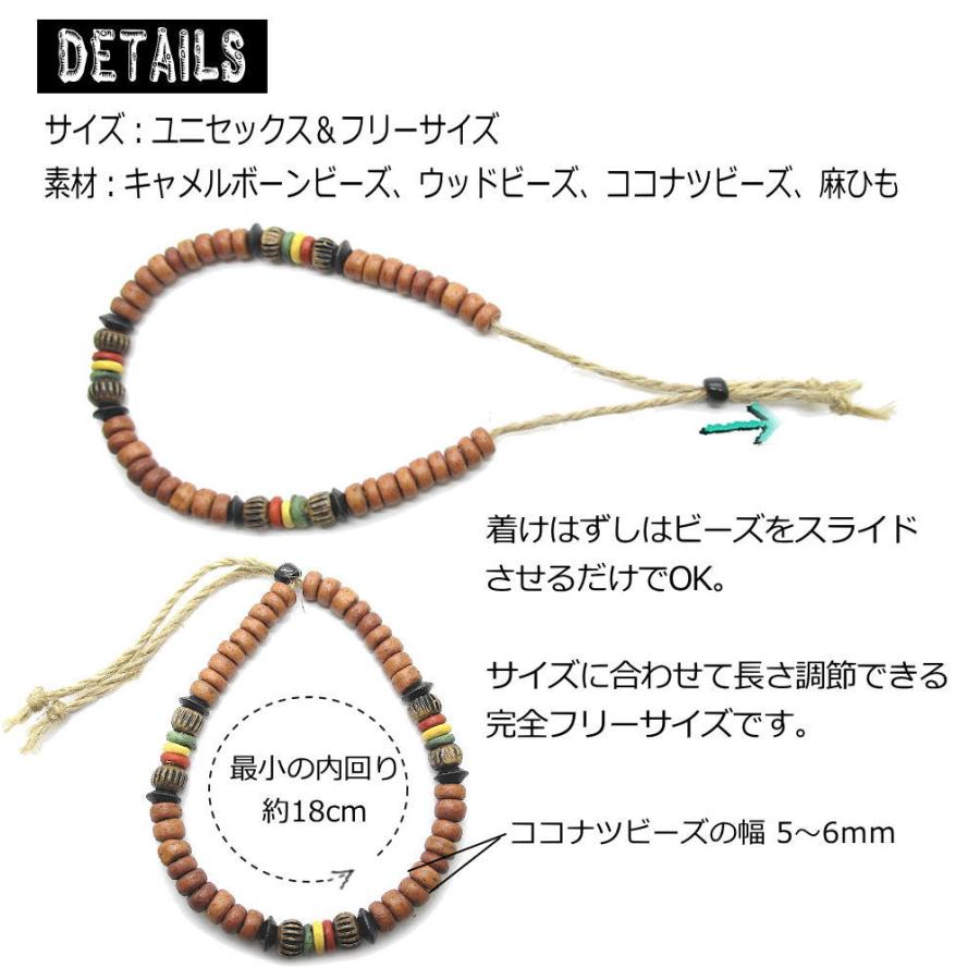 節約 キャメルボーン（ラクダの骨）ロングネックレス n-l064_07.jpg