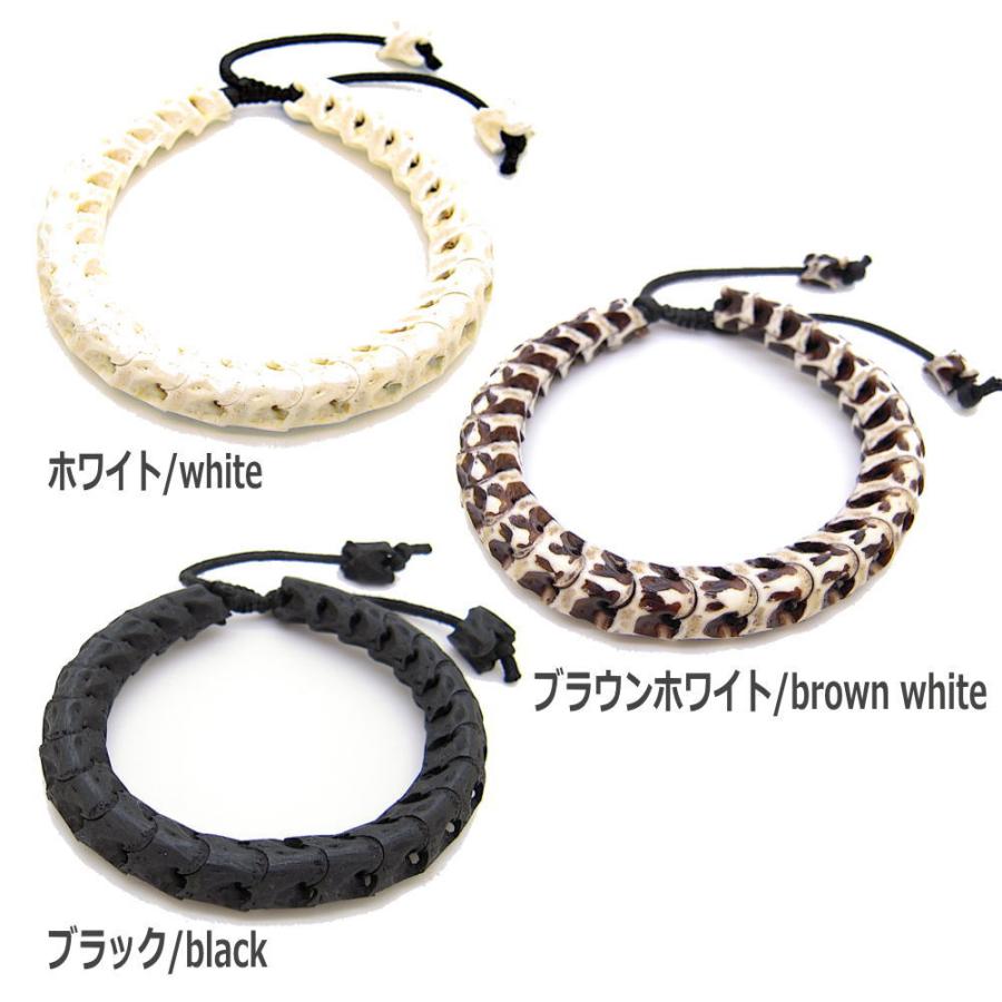 スネークボーン 蛇の骨 蛇 背骨 メンズブレスレット スネークボーン 蛇の骨 蛇 背骨 メンズブレスレット
