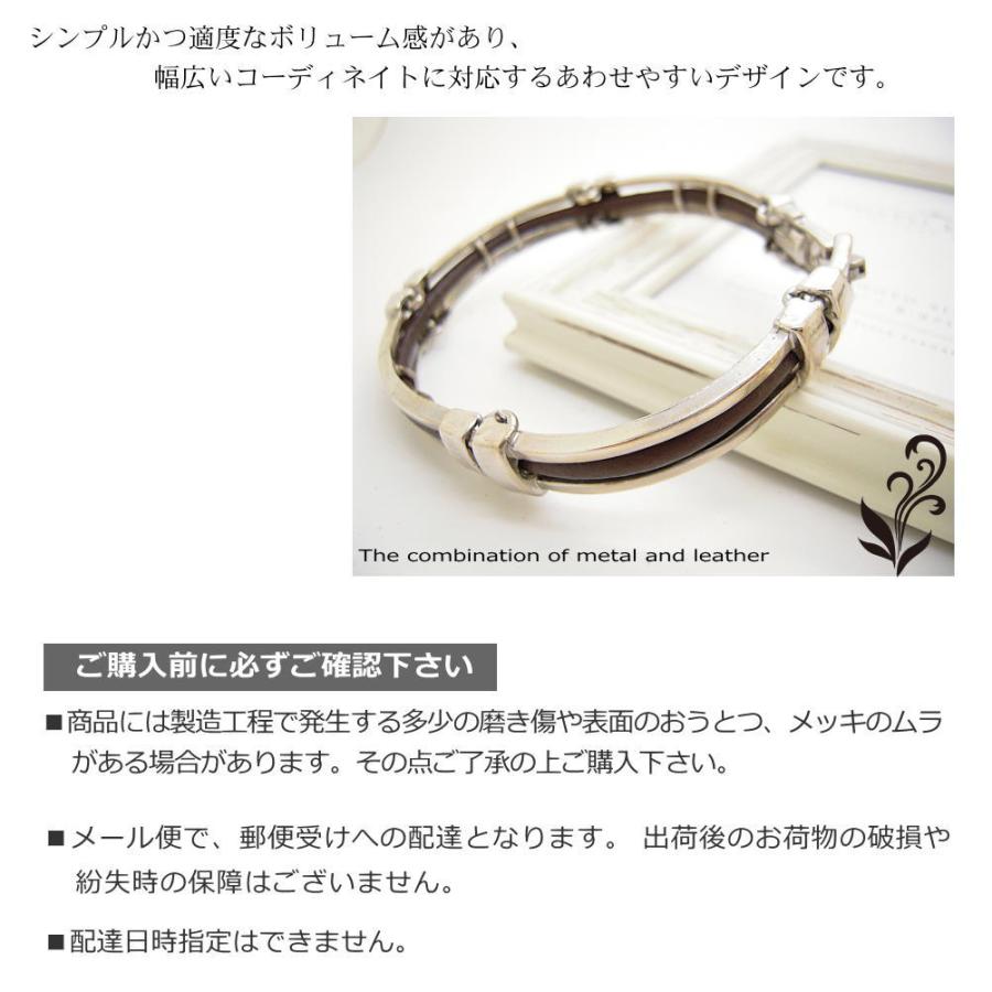 レザー メタル 革 プレーン クラッチ メンズ ブレスレット 男性 バングル 腕輪 ブラック ブラウン レッド 3 5605 3 5605 青い目 通販 Yahoo ショッピング