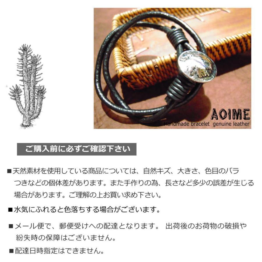 本革 レザー ブレスレット ネイティブ インディアン コンチョ 本革 レザー ブレスレット ネイティブ インディアン コンチョ