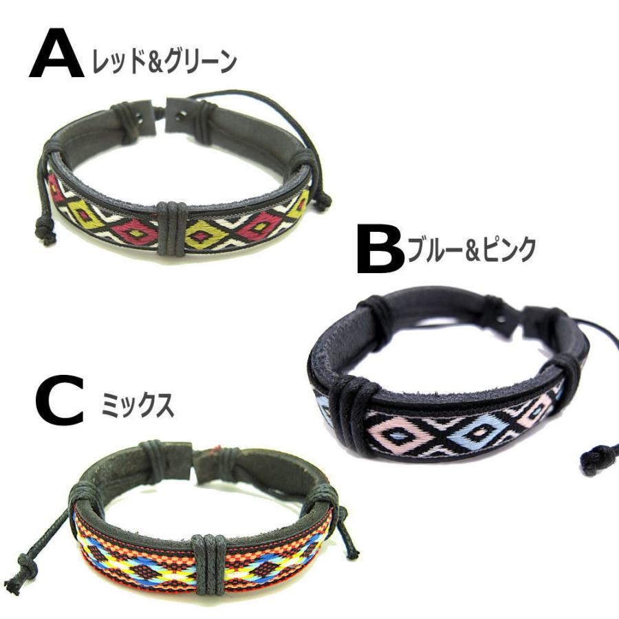 レザー リボン型ブレスレット aoime_3-5709