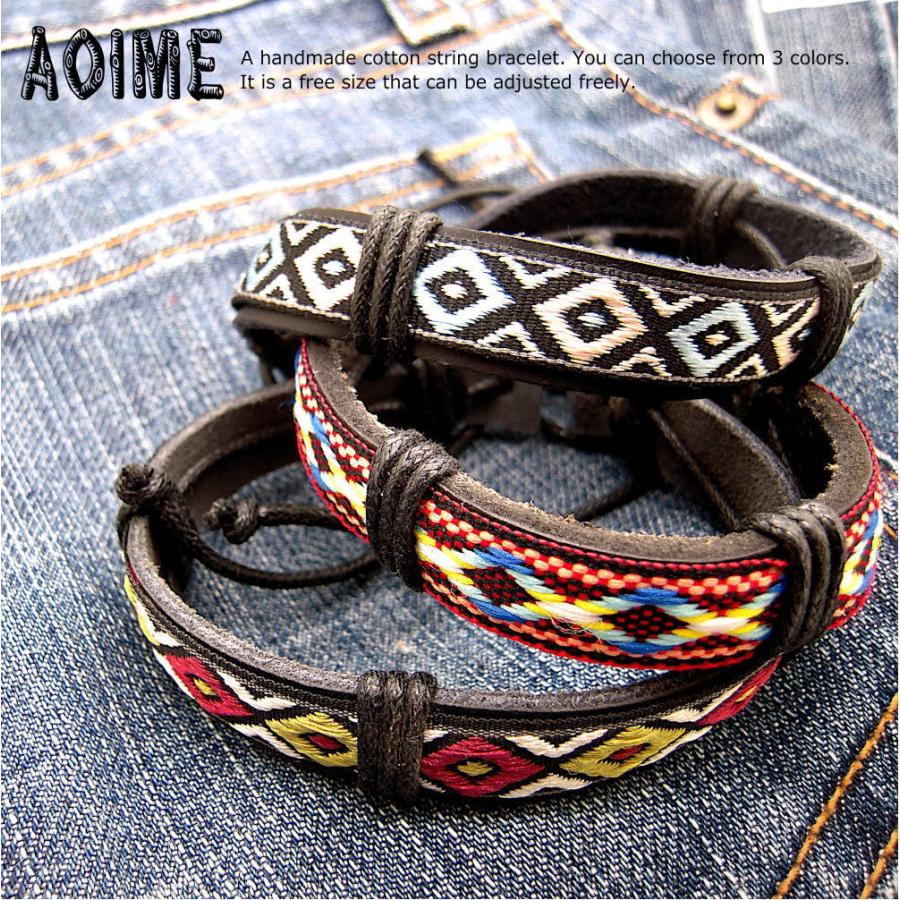 レザーブレス レザー＆カラフルコットンリボン フリーサイズ