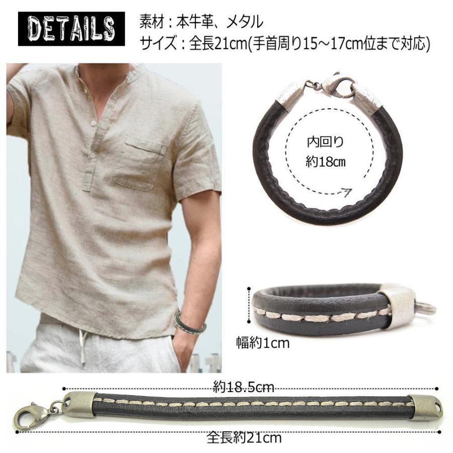 極太 レザーブレス 革 ブレスレット ステッチ デザイン メンズ レディース 手作り ハンドメイド アクセサリー 3 5711 3 5711 青い目 通販 Yahoo ショッピング