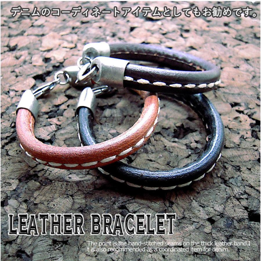 極太 レザーブレス 革 ブレスレット ステッチ デザイン メンズ