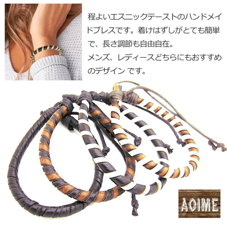 は古い手作りの男性ブレスレットを模倣して覇気復古の個性的なパンクを作る 71bWQYrs9zL._SY300_QL30_.jpg