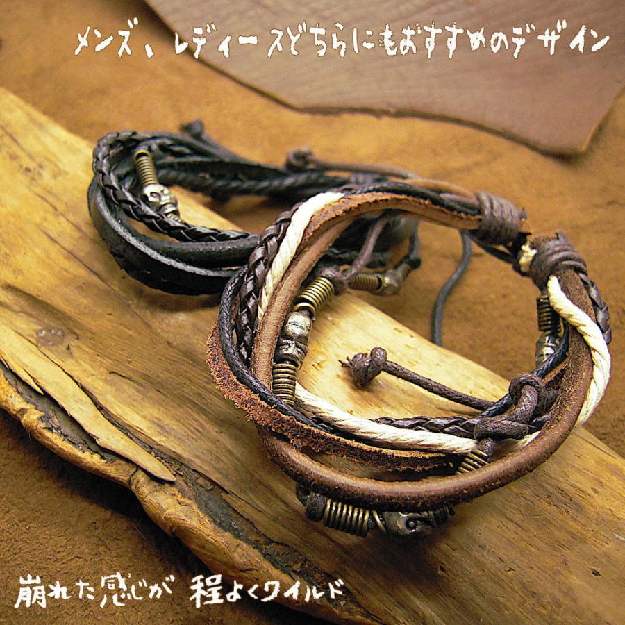 【正規品】Leathers&Treasures　スカルモチーフレザーブレスレット 正規品】Leathers&Treasures スカルモチーフレザーブレスレット