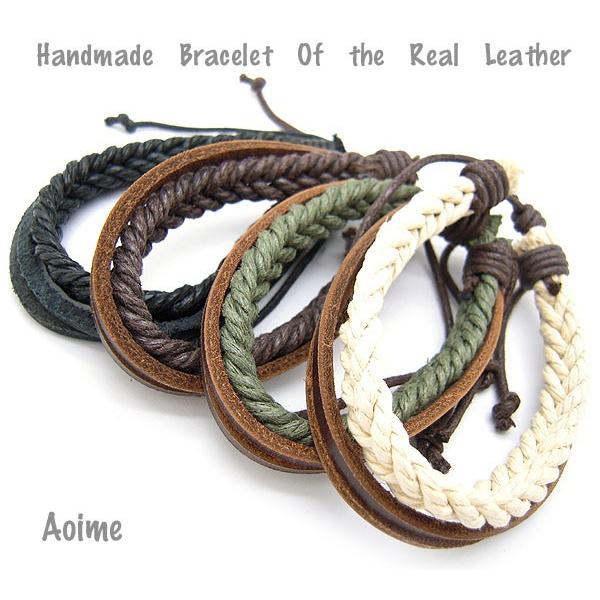保証 フリーサイズ ブレスレット 2本 レザー 革 三つ編み コットン