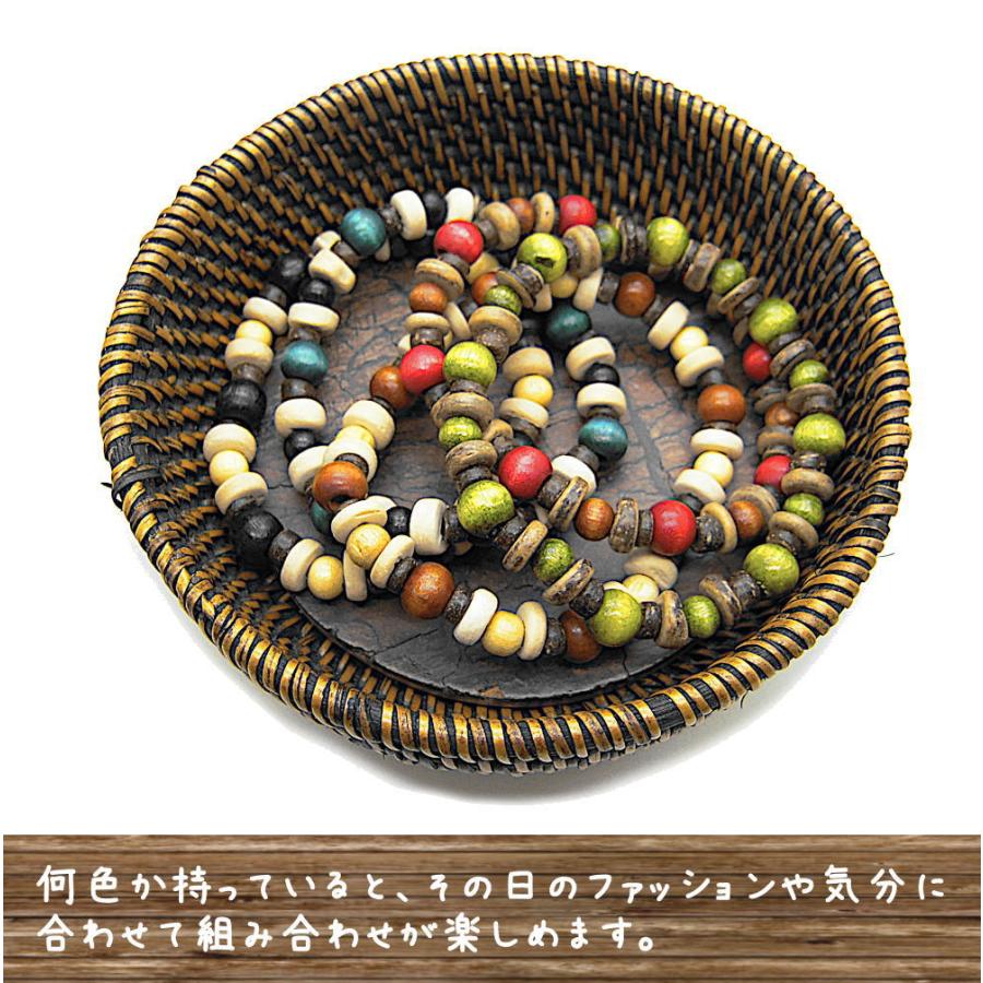 カラフル ウッドビーズ ゴム ブレス 数珠 メンズ レディース