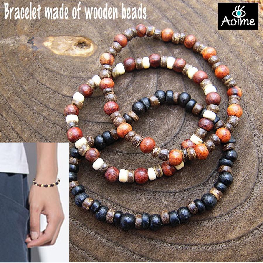 7mm 細目 ウッドビーズ ココナツビーズ シリコンゴム ブレスレット