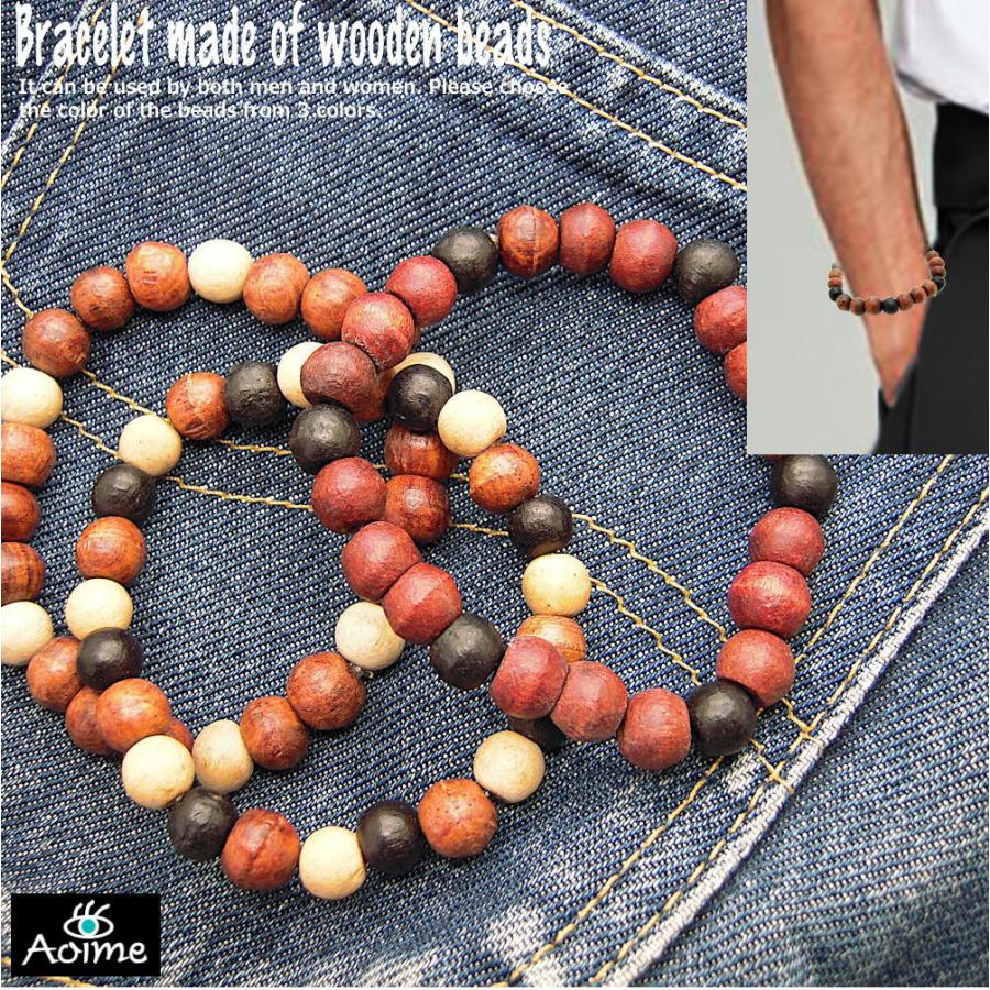 9mm ウッドビーズ シリコンゴム ブレスレット メンズ レディース 共用