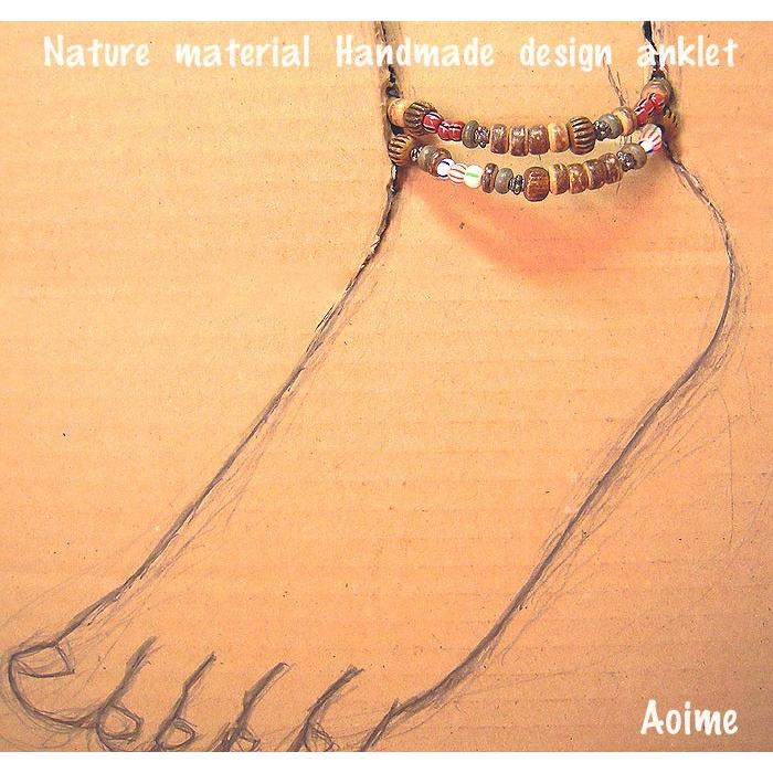 アンクレット 足首 アクセサリー ストライプビーズ ココナツビーズ キャメルボーン ハンドメイド 手作り 3 8091 3 8091 青い目 通販 Yahoo ショッピング