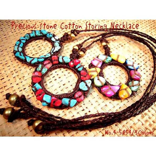 ターコイズトップ付き ビーズネックレス ハンドメイド | ovale.eu