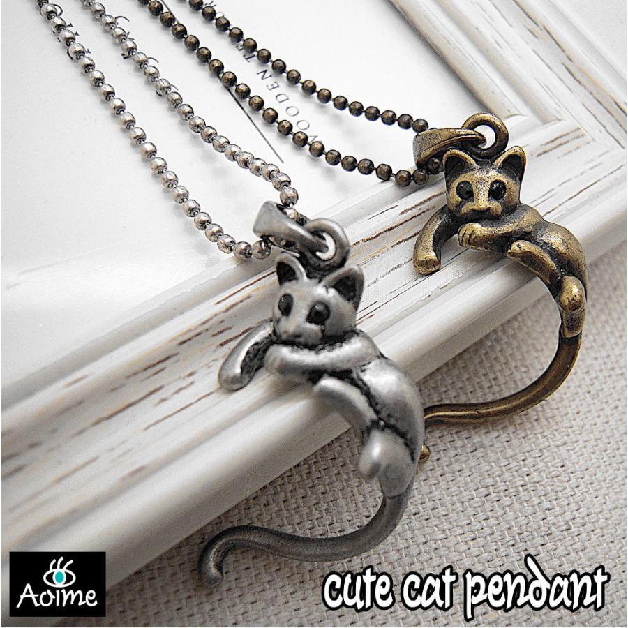 しっぽ 猫 ネコ ねこ ペンダント ネックレス アクセサリー シルバー