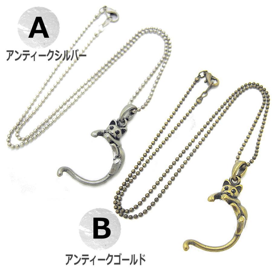 しっぽ 猫 ネコ ねこ ペンダント ネックレス アクセサリー シルバー
