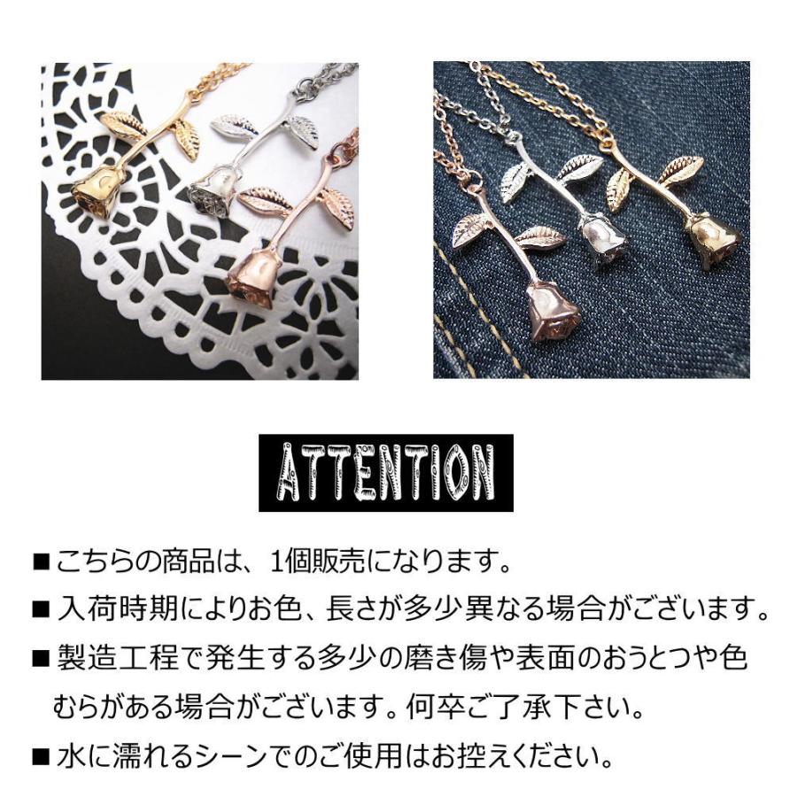ネックレス ペンダント 一輪の薔薇 1本 バラ ローズペンダント ネックレス ペンダント 一輪の薔薇 1本 バラ ローズペンダント