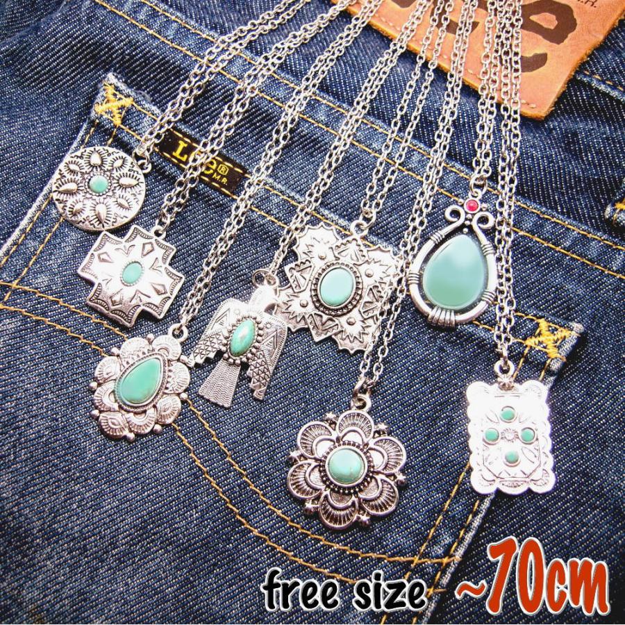 ロング ネックレス ペンダント 調節可 フリーサイズ 35~70cm
