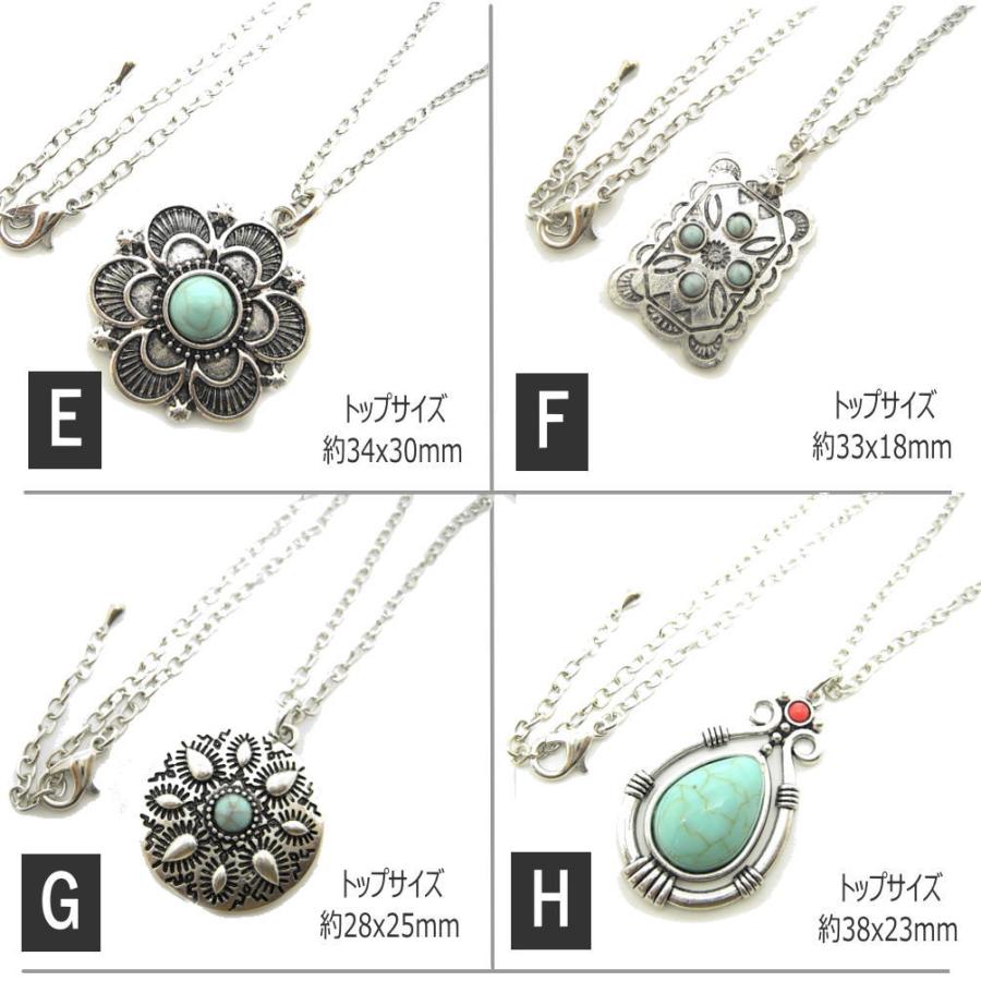 ロング ネックレス ペンダント 調節可 フリーサイズ 35~70cm