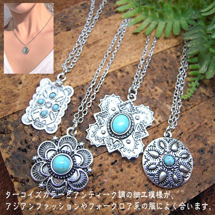 ロング ネックレス ペンダント 調節可 フリーサイズ 35~70cm