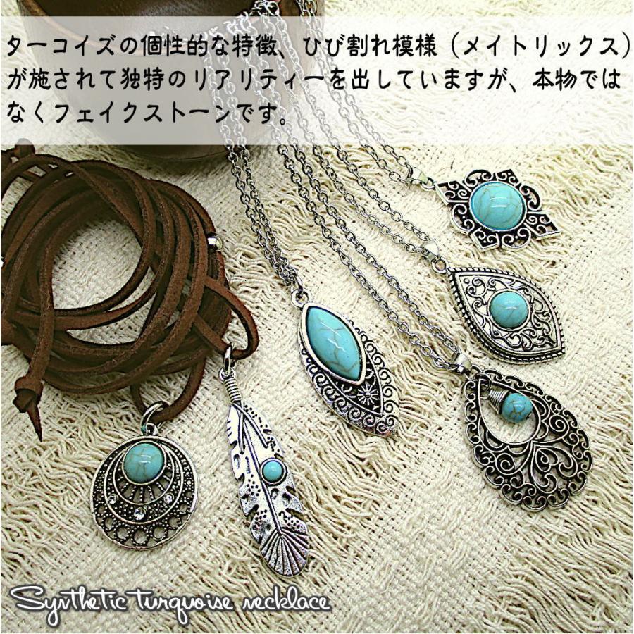 革ひも チェーン レディース ネックレス ペンダント 調節可 革ひも チェーン レディース ネックレス ペンダント 調節可