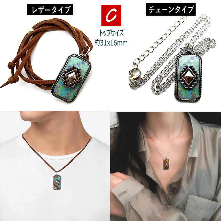 革ひも チェーン レディース メンズ ネックレス ペンダント 調節 革ひも チェーン レディース メンズ ネックレス ペンダント 調節