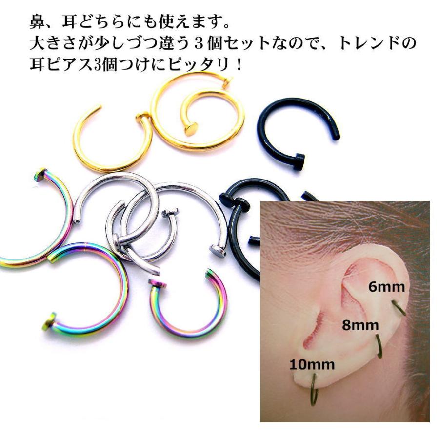 【専用】ネオ小さいつけ耳A、つけ耳B、丸耳のピアス穴あり3点セット 20250402163550_1.jpg
