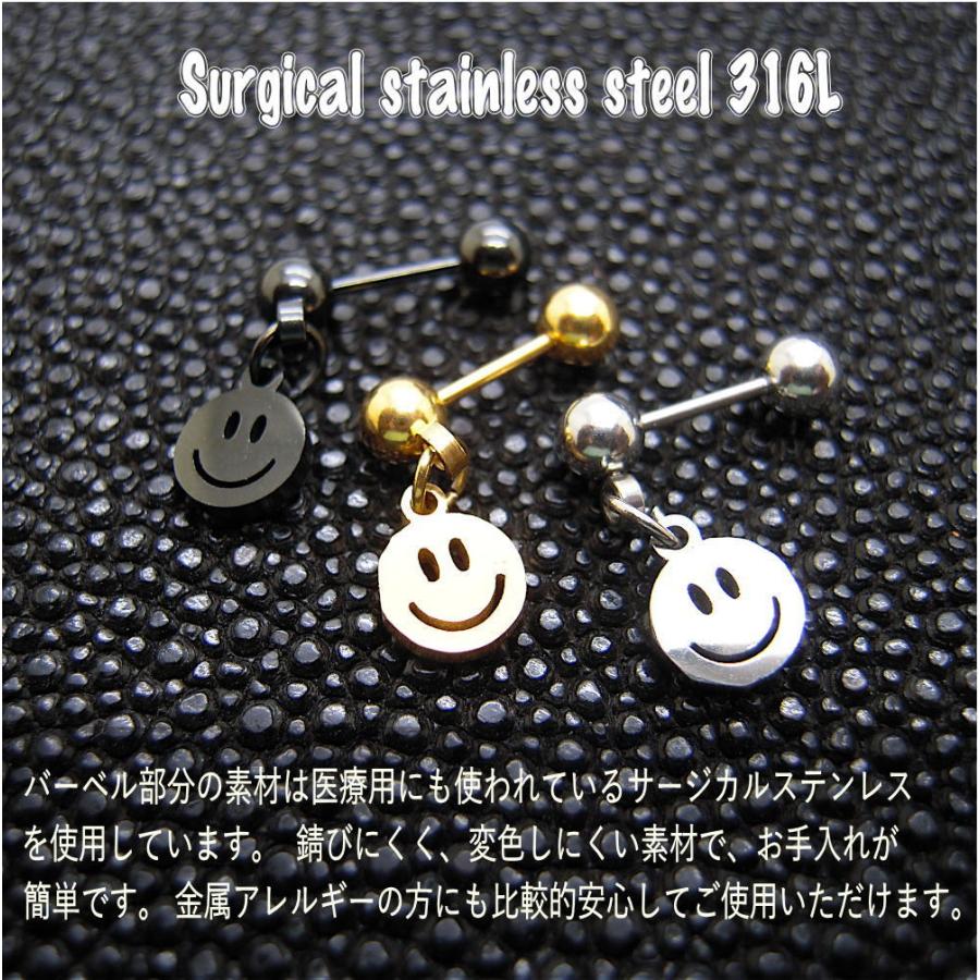 Skinny Lip♡SNLPチャームチェーンベルト♡d.i.a.同型♡弾丸♡星 STAR AND LOGO CHAIN BELT｜エックスガールの通販｜&mall