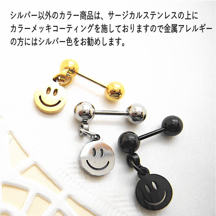 みっちゃんページ》 ベスビアナイト＆希少モルダバイトのピアスチャーム みっちゃんページ》 ベスビアナイト＆希少モルダバイトのピアス