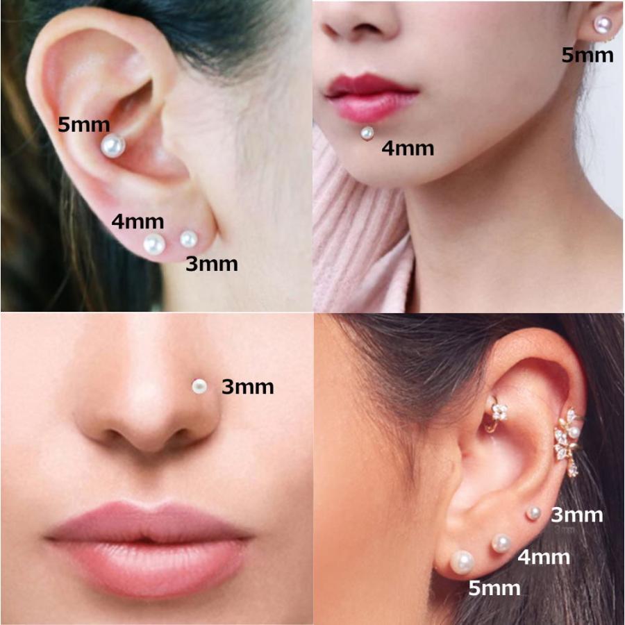 16g 16ゲージ ボディピアス アクリル パール 真珠 ラブレット スタッド