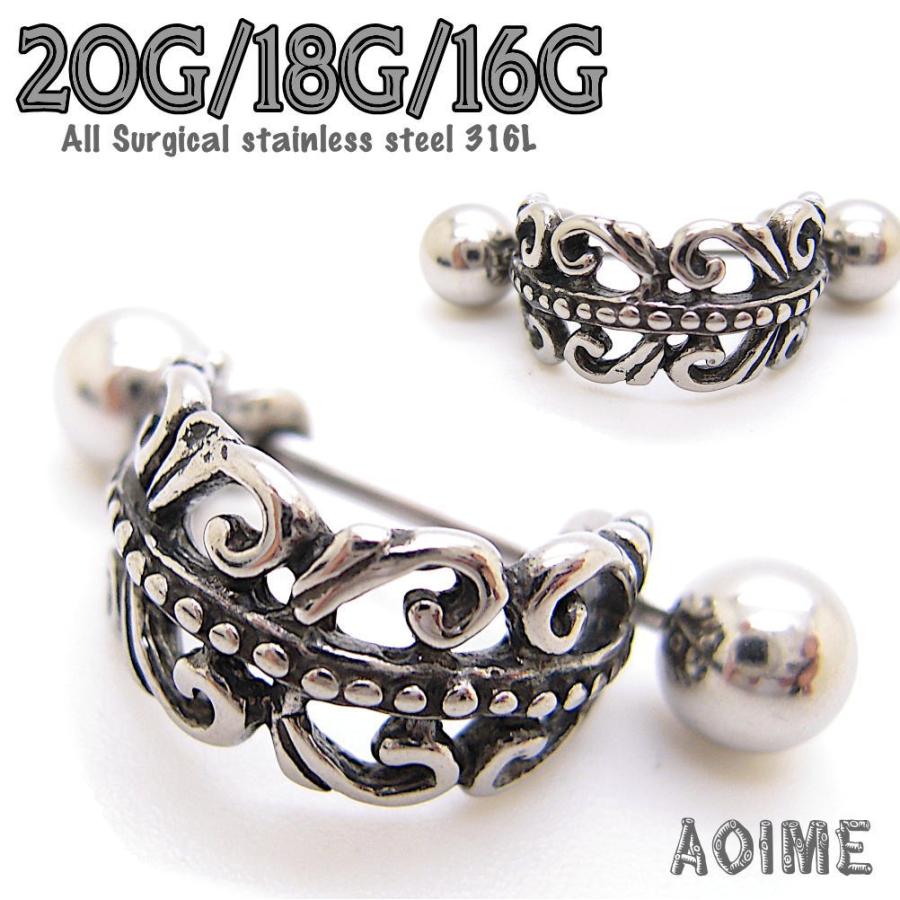 ベリ子 Amazon.co.jp: Perko Rim Lock Set, Reverse with Flush Strike