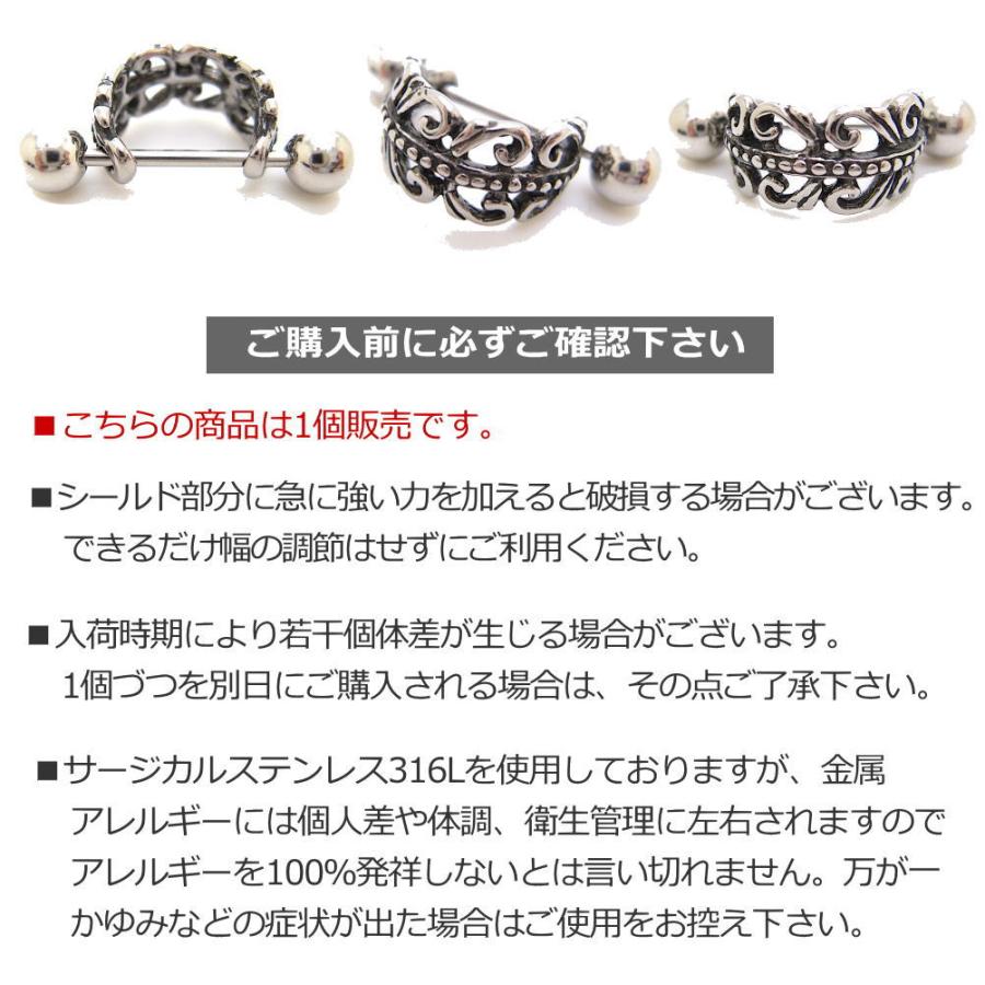 高ページ ピアスまとめ売り 楽天市場】[18G 16G 14G リング型 ボディピアス 金属アレルギー