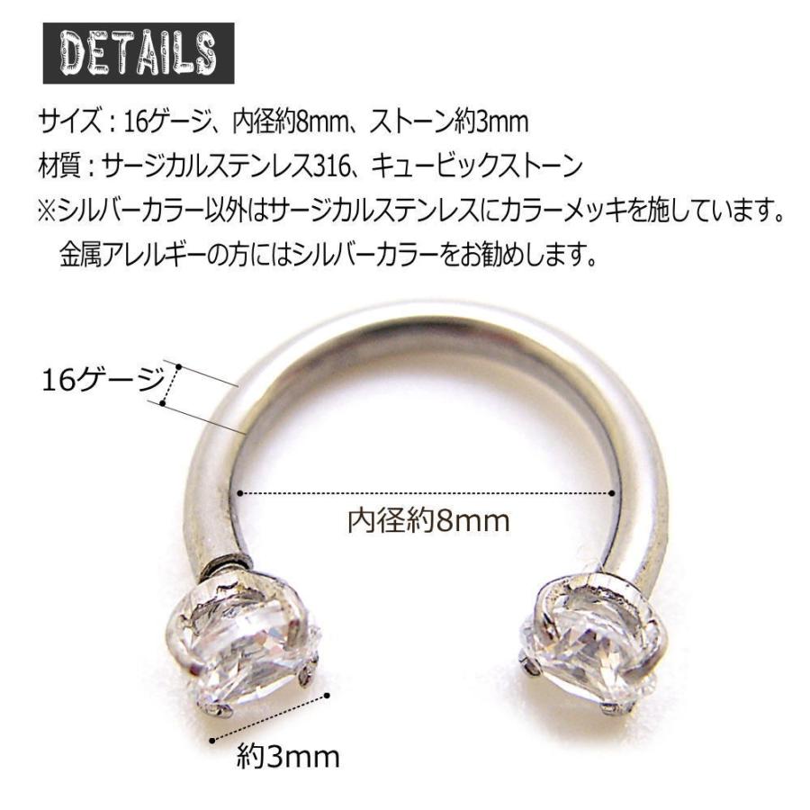 天然ダイヤモンド0.267ct立爪バーベル片耳用 ソーティング付 SUS316L 天然ダイヤモンド0.267ct立爪バーベル片耳用 ソーティング付 SUS316L