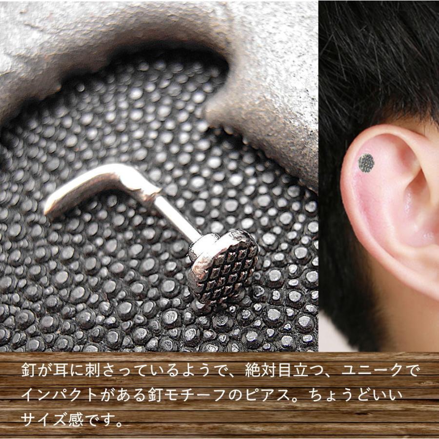 16G 釘 クギ くぎ ピアス 個性派 ボディピアス サージカルステンレス