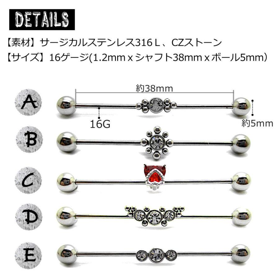 16G インダストリアル 繋ぐ つなぐ ロングバーベル インダス 16G インダストリアル 繋ぐ つなぐ ロングバーベル インダス