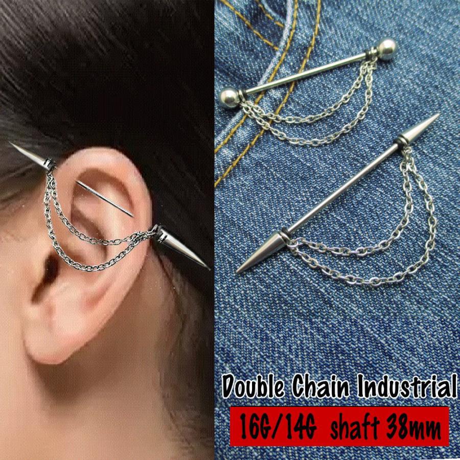 16G 14G インダストリアル 繋ぐ つなぐ ダブルチェーン ロングバーベル