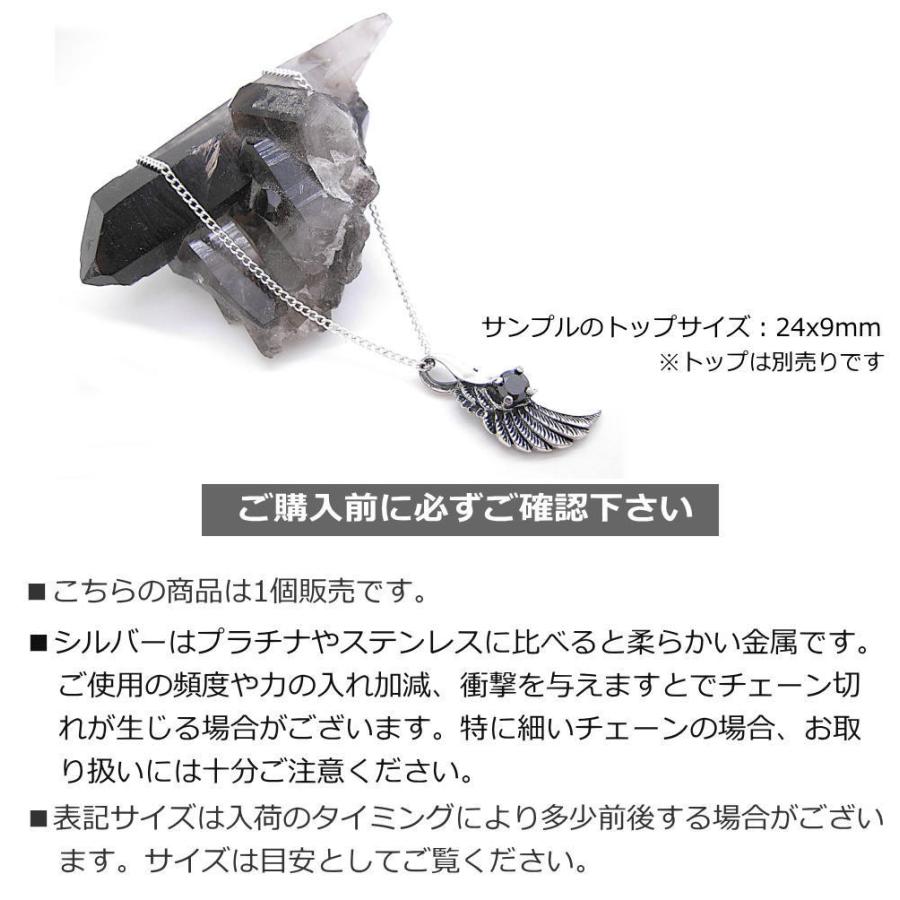 銀 喜平チェーン 1.3mm シルバー チェーン ネックレス 925 silver 40