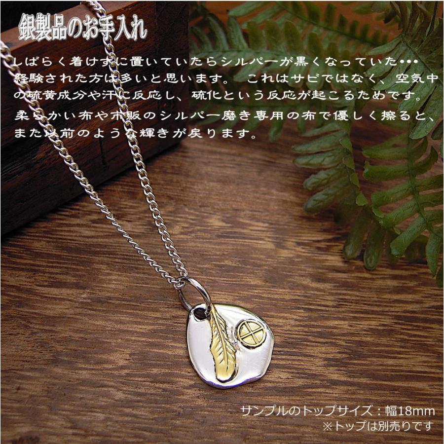 銀 喜平チェーン 2mm シルバー チェーン ネックレス 925 silver 40 45