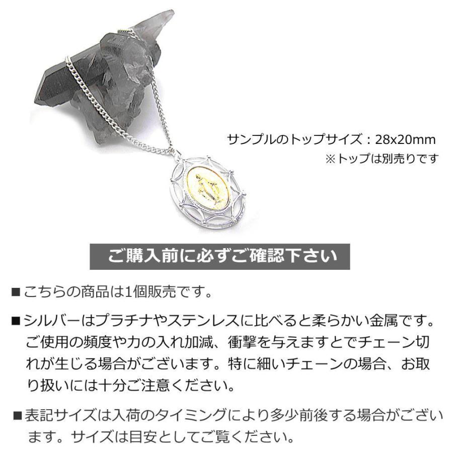 銀 喜平チェーン 2mm シルバー チェーン ネックレス 925 silver 40 45