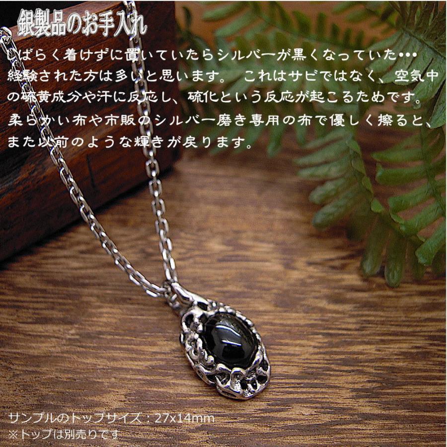 銀 4面カットあずきチェーン 2.6mm SV 925 シルバー チェーン