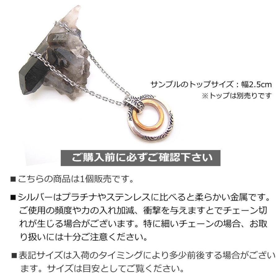 銀 4面カットあずきチェーン 2.6mm SV 925 シルバー チェーン
