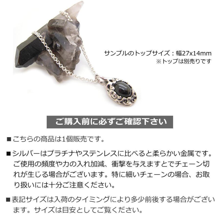 銀 ダブルリングチェーン 2mm シルバーチェーン 925 シルバー 銀 ダブルリングチェーン 2mm シルバーチェーン 925 シルバー